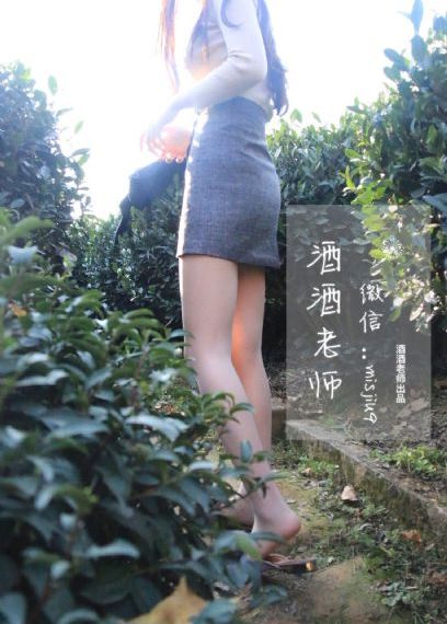 恶魔人carybady