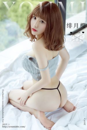 凯蒂夫人